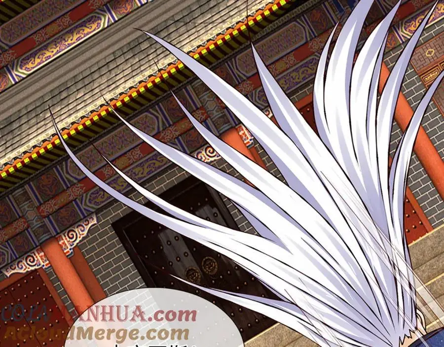 第287话 我就是我，不像任何人76