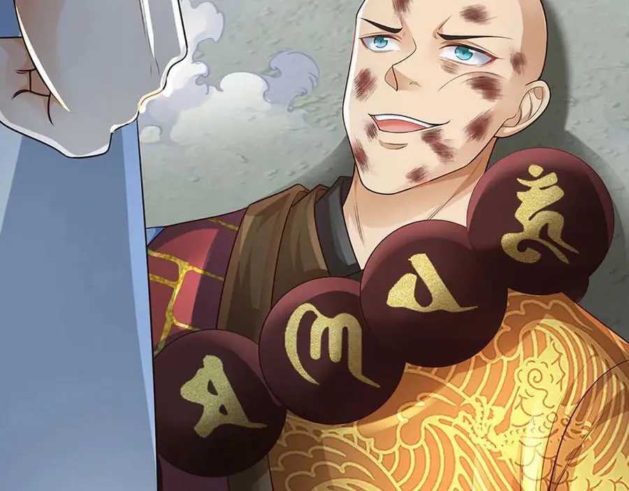 第316话 神王蛟龙，胜之不武21