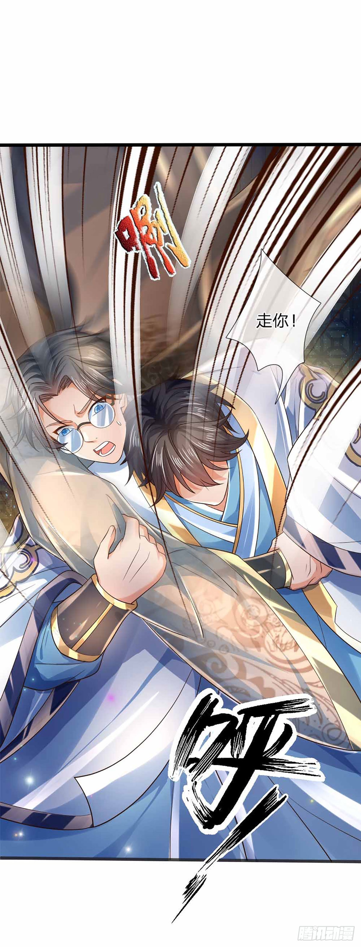 第140话 木秀于林，风必摧之23