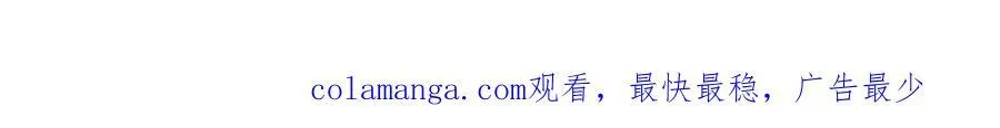 第301话 天书神火，可焚万物152