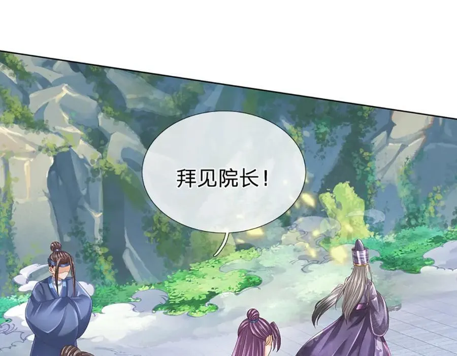 第303话 有口难言，大召唤术75