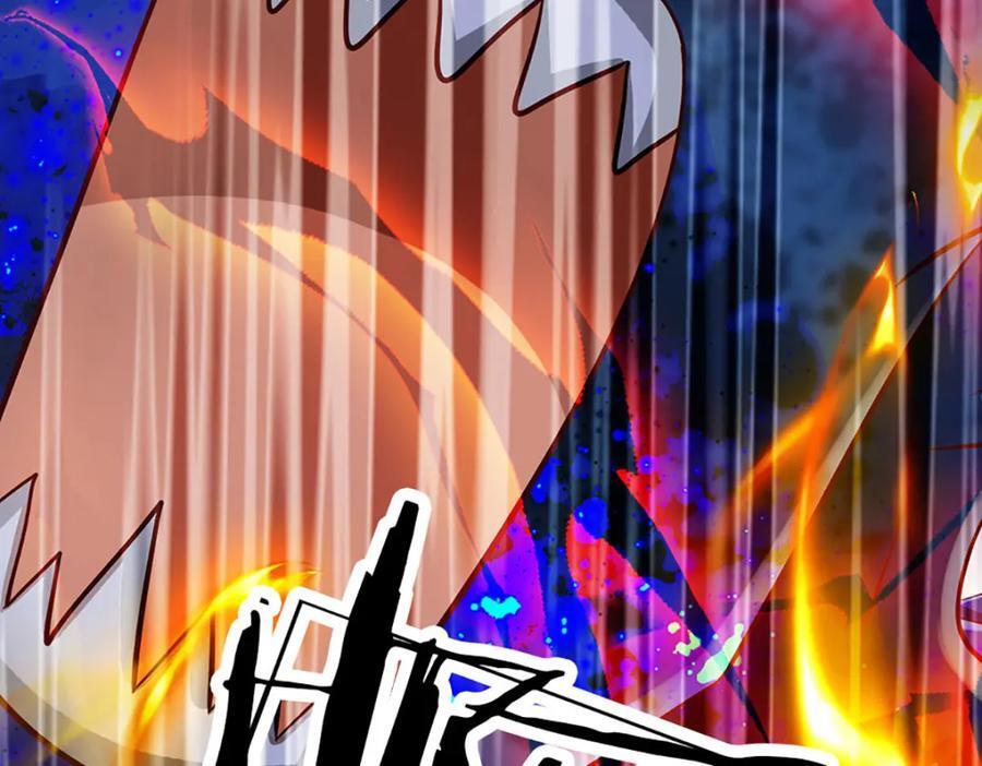 第263话 王之烈焰107