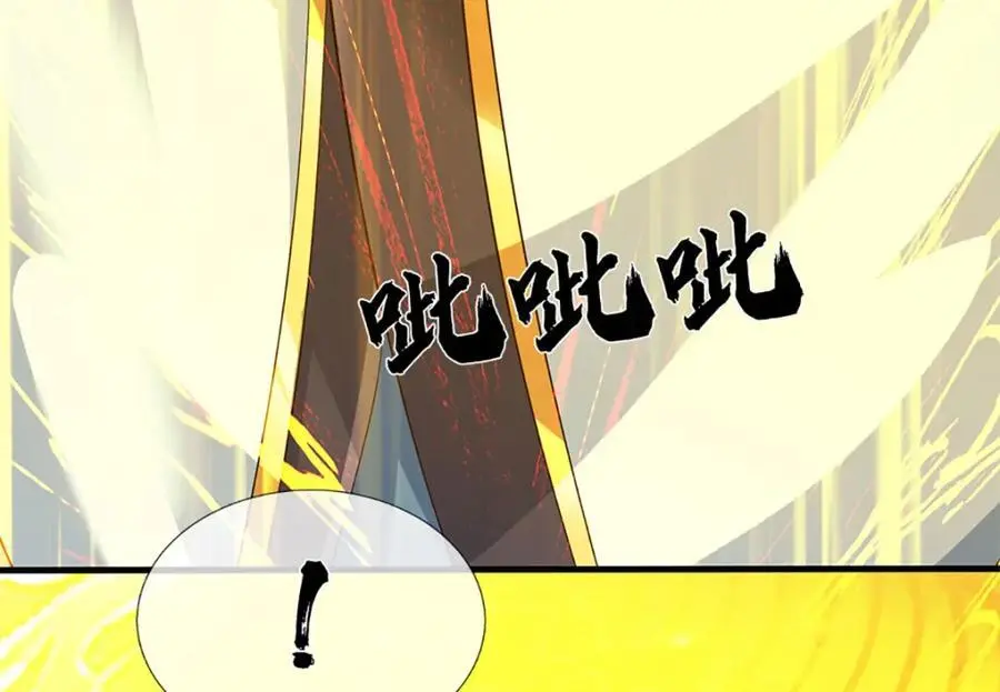 第282话 笑到最后才是赢者19