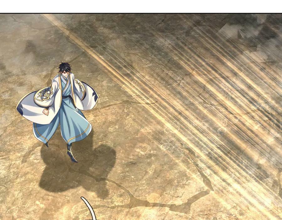 第252话 极尽升华，认真一拳67