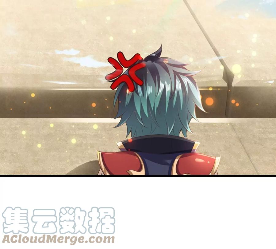 第81话 一步登顶，成功胜出75