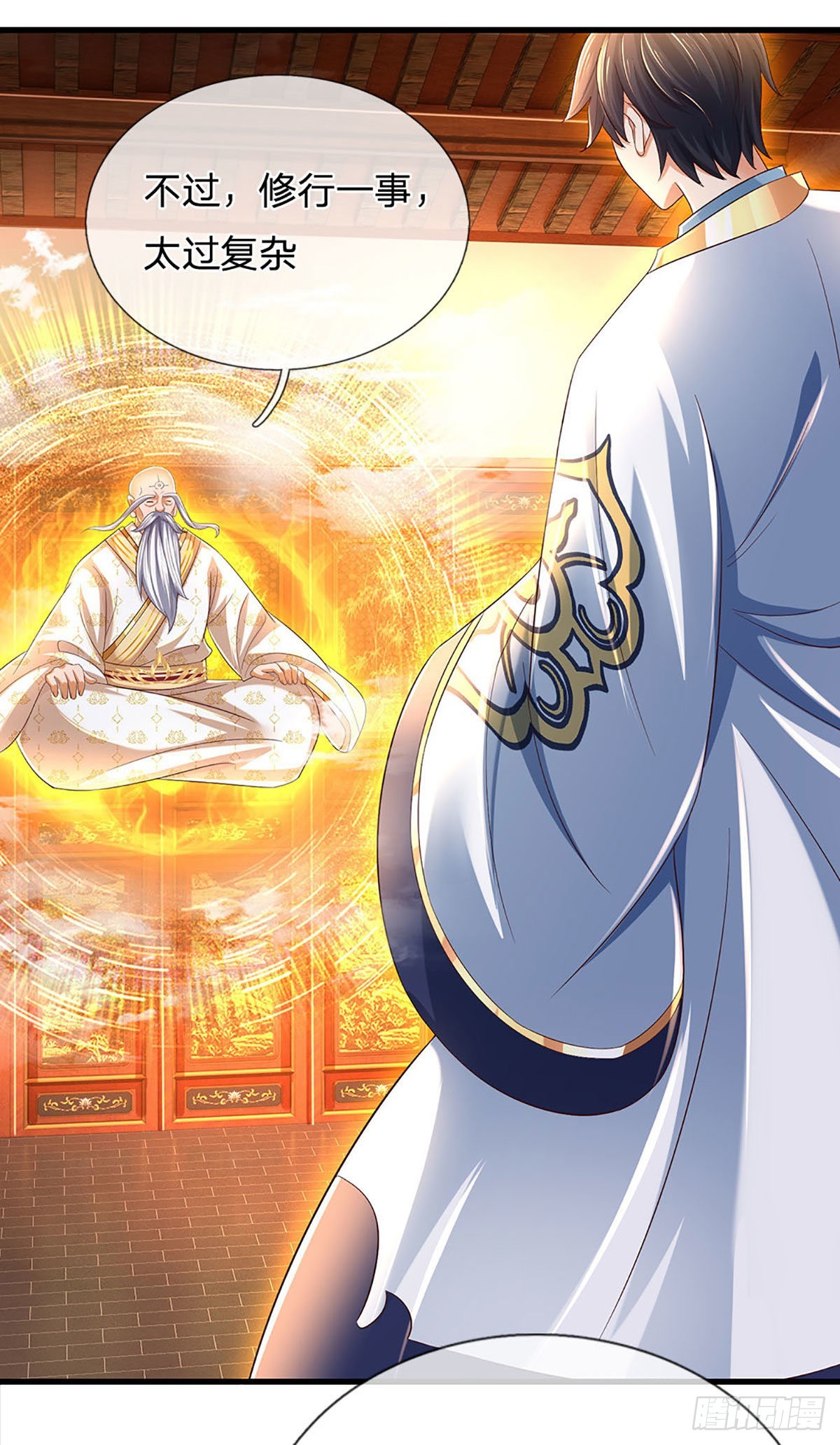 第157话 彻底融合，神体大成36