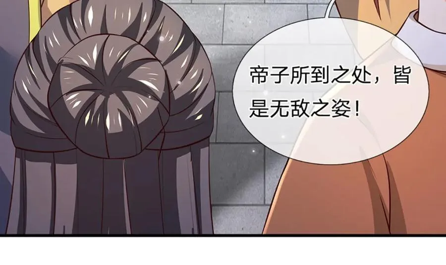 第306话 重情77