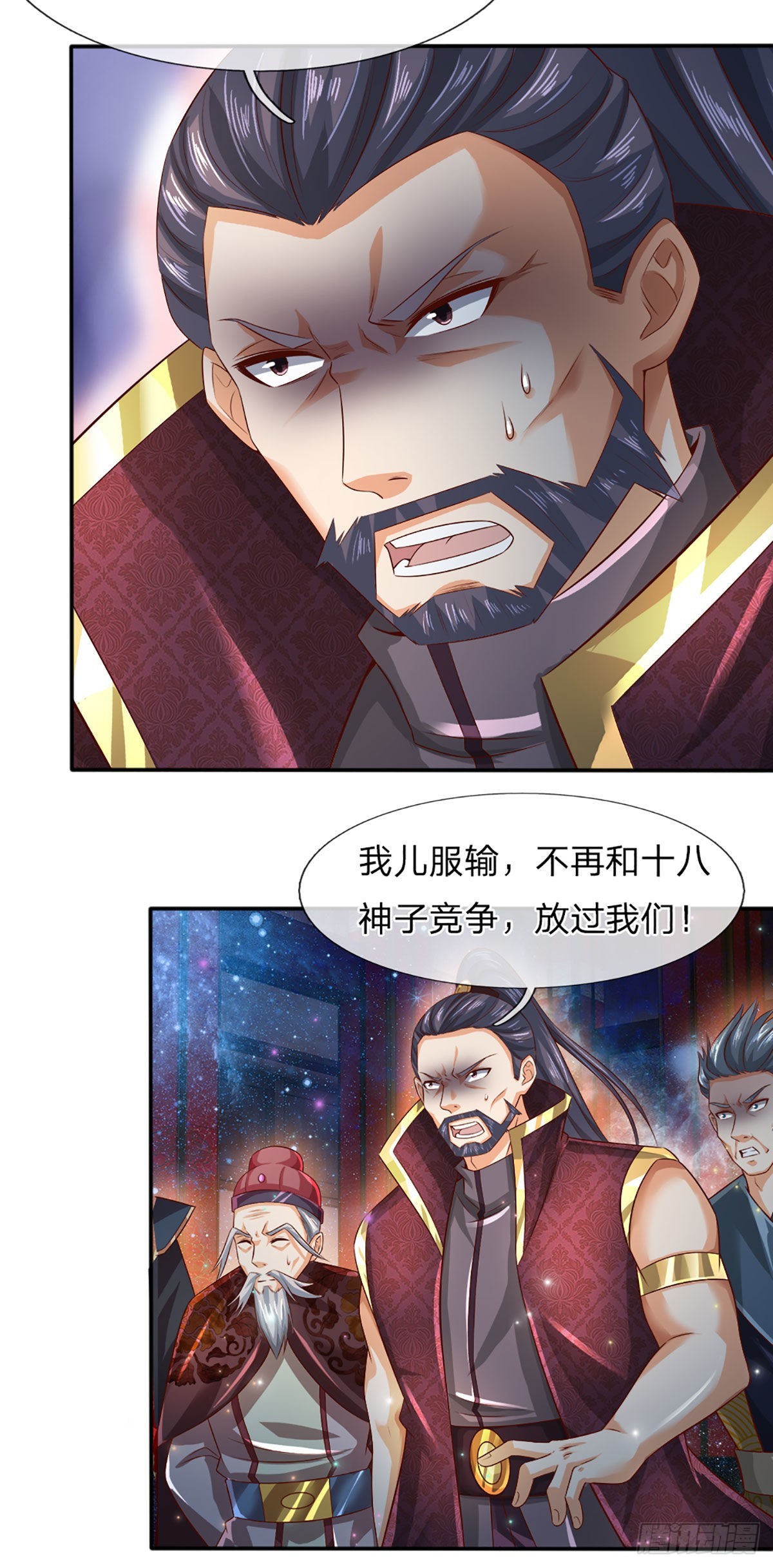 第146话 全力围杀，皆是白费16