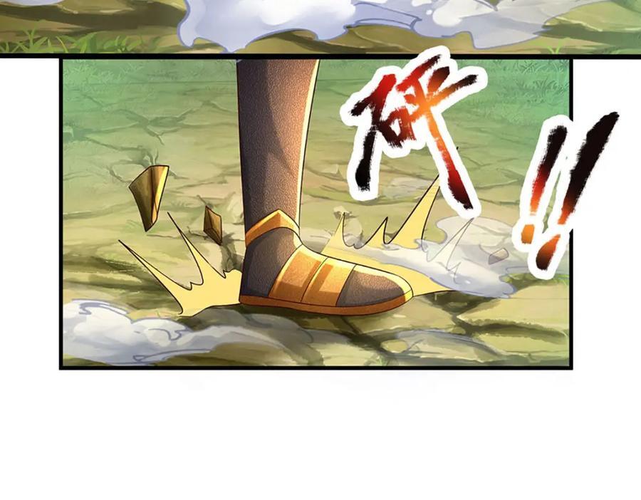 第269话 危险！三步考验131