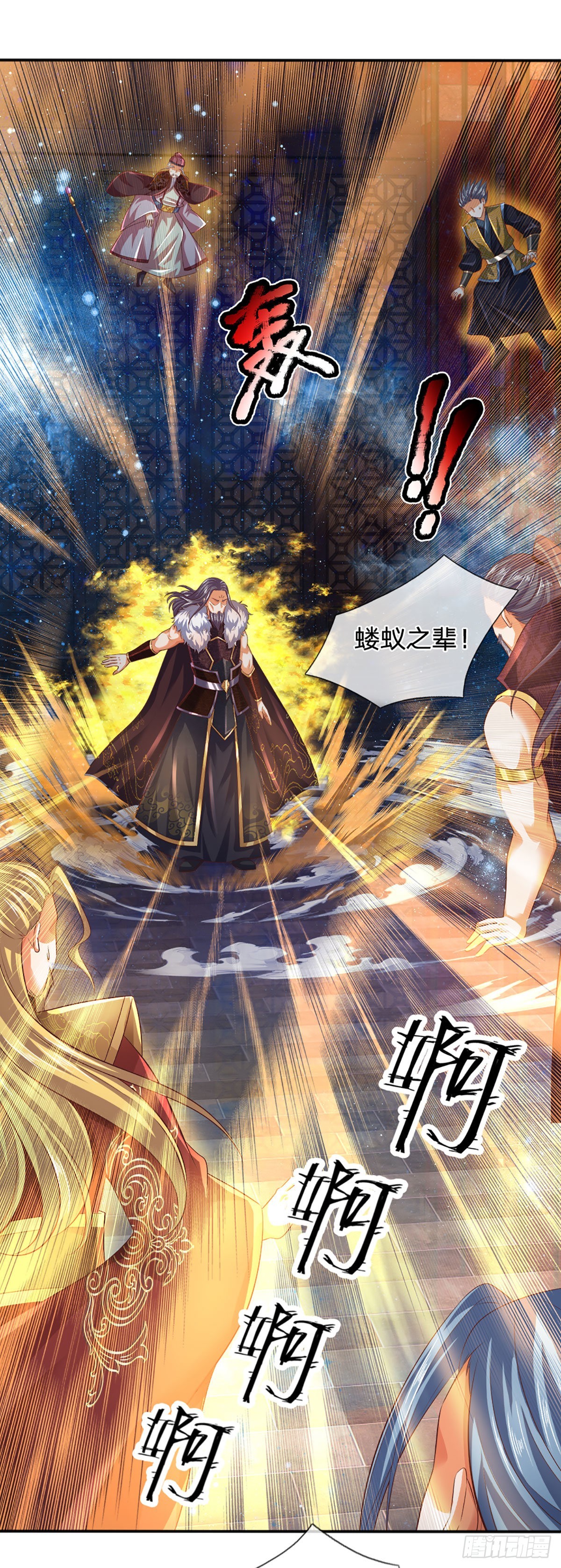 第146话 全力围杀，皆是白费21