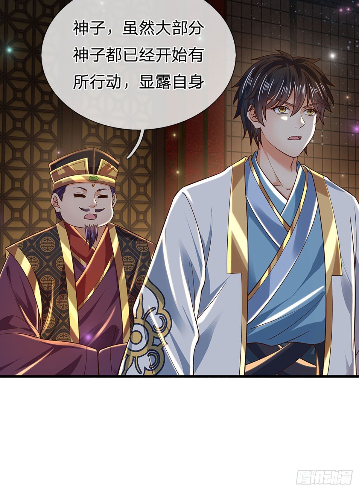 第134话 神子大会，各展手段14