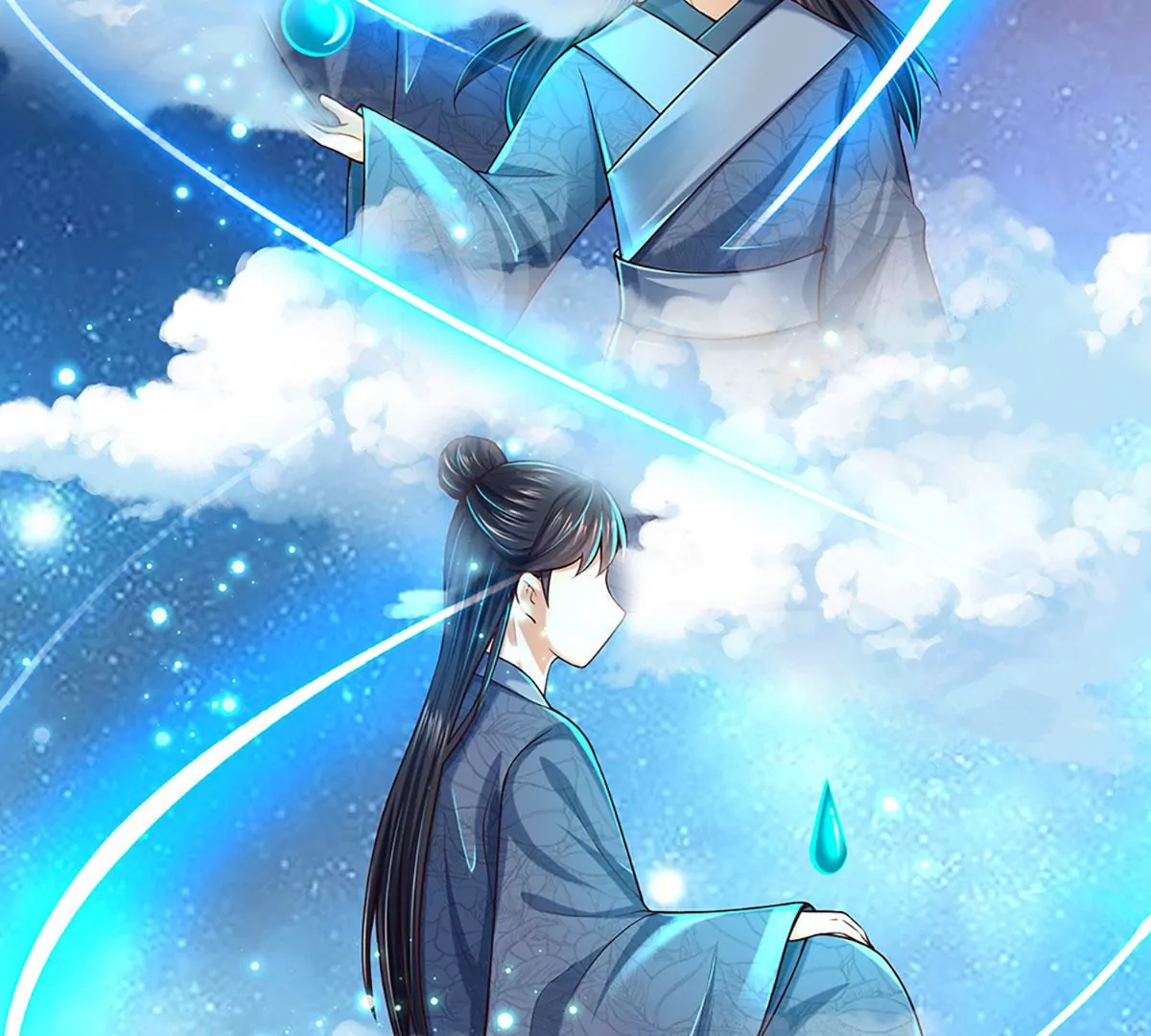 第85话 神魂种子，收益颇丰92