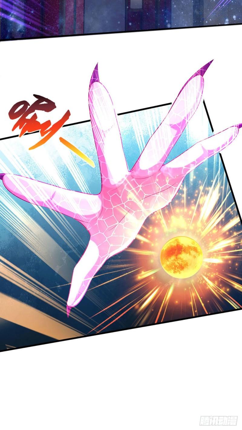 第142话 最强杀招，猎神一击32