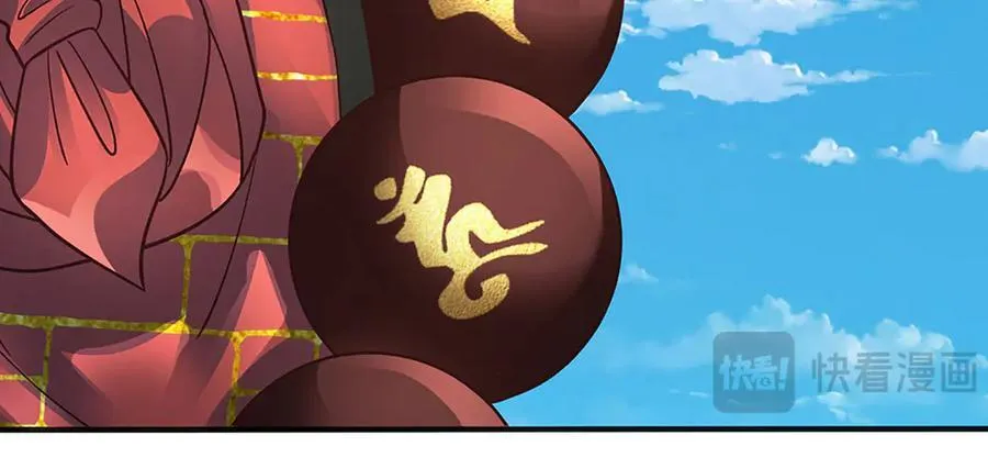 第318话 今日因果，彻底斩断10