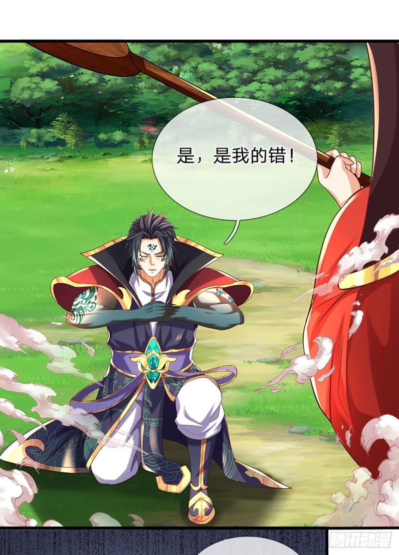 第89话 拼尽全力，显露身份20