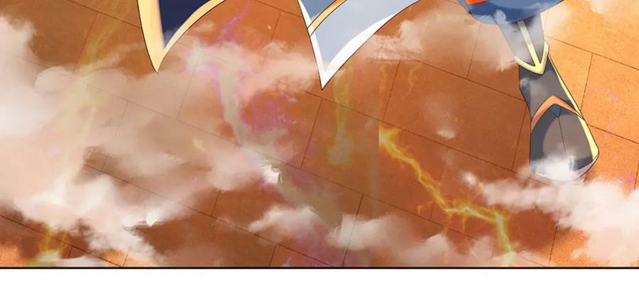 第255话 真正的羽化大帝77