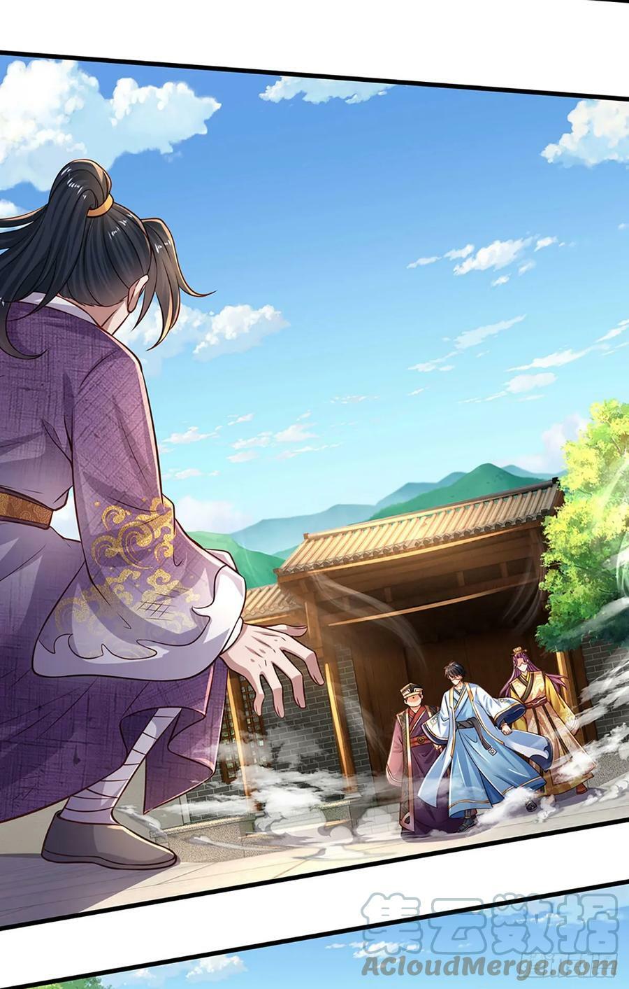 第215话 极速营救34