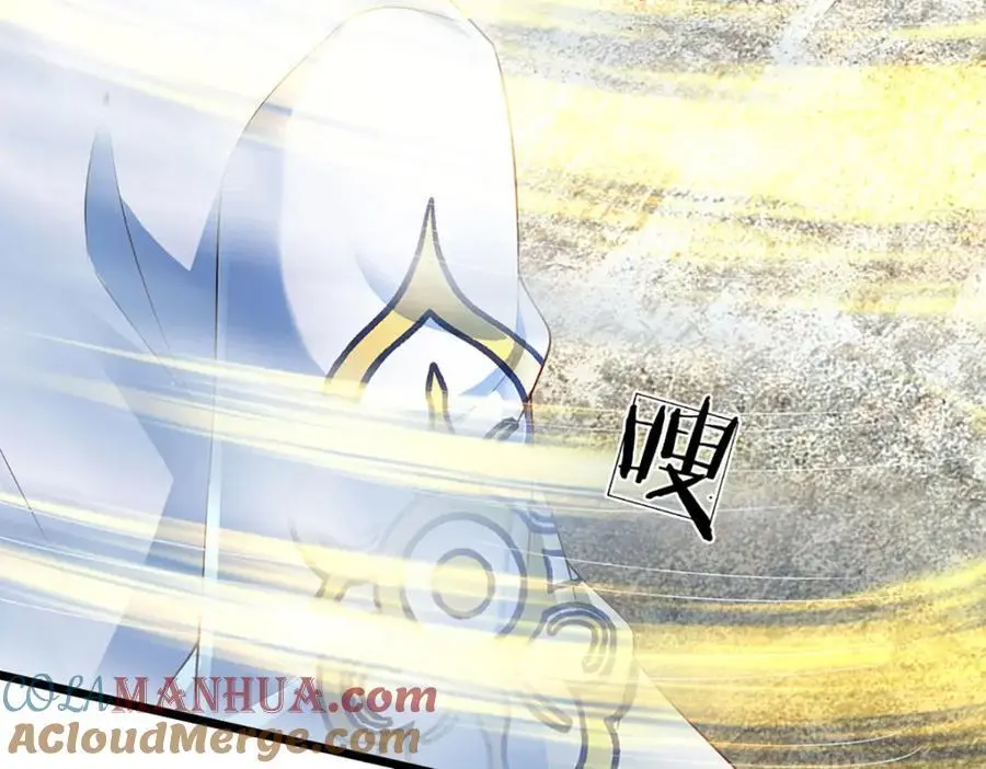 第285话 沦为人质，天书神法44