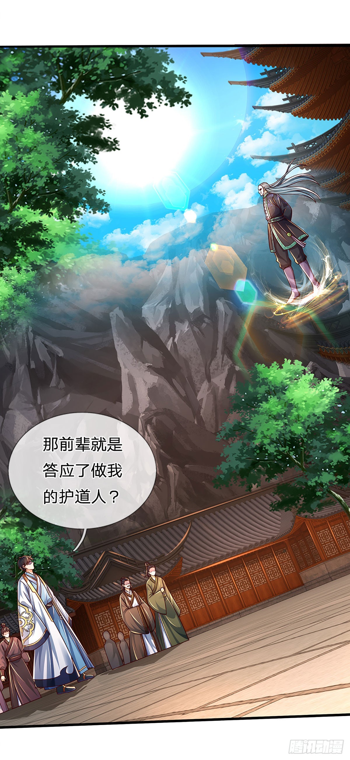 第200话 羽化门的终极梦想22
