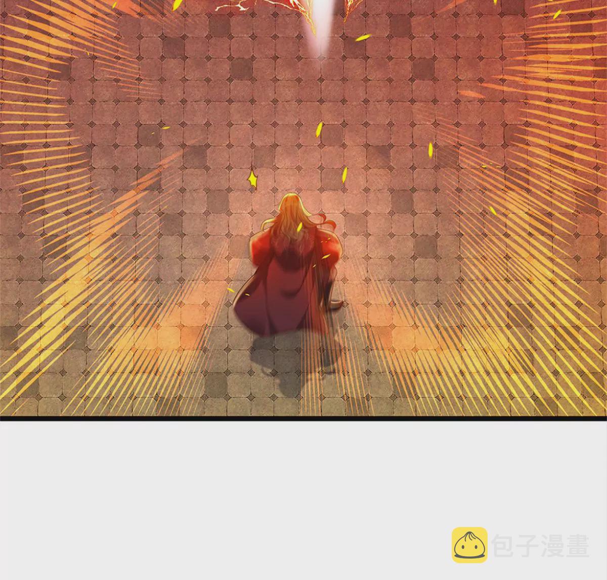 第51话 拿什么买命24