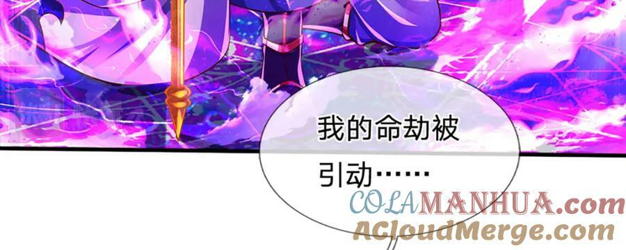 第230话 高兴太早，留有后招76