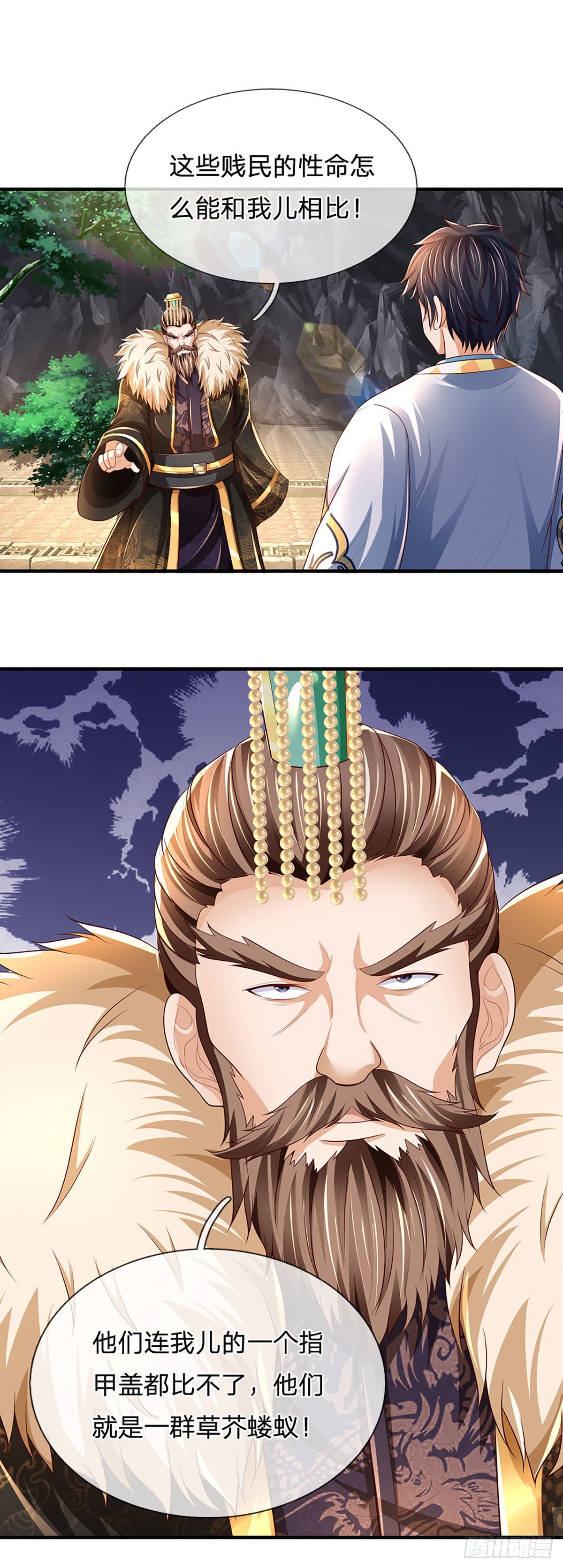 第180话 兴师问罪，惨被还击43