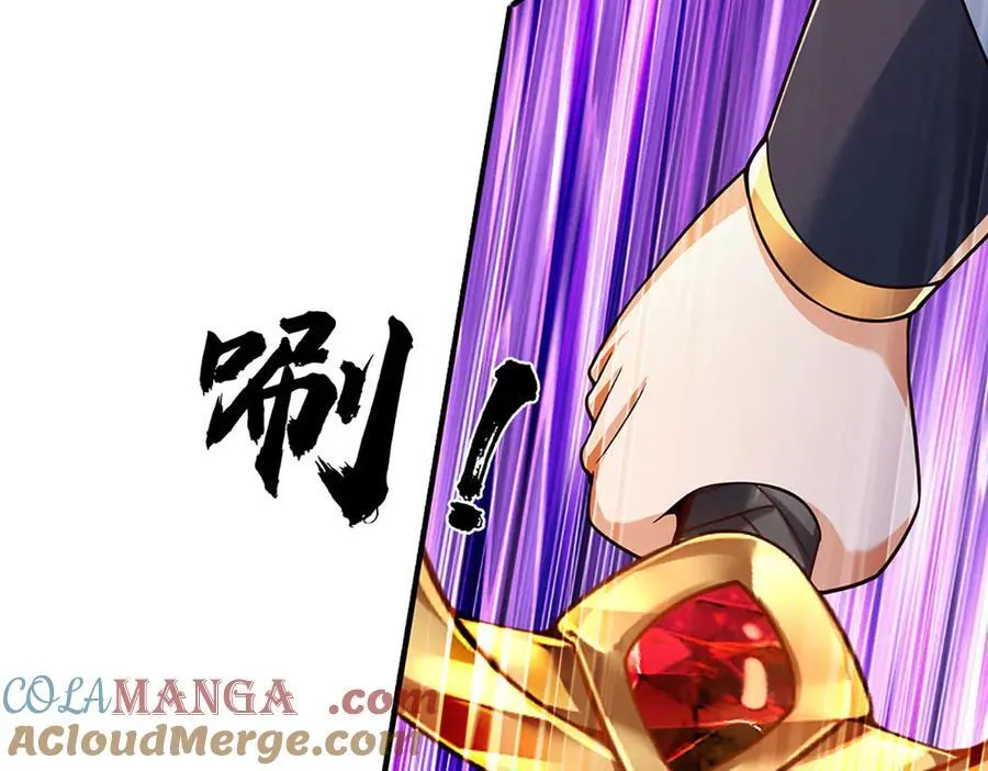 第317话 龙魂牵引，圣兵进阶36