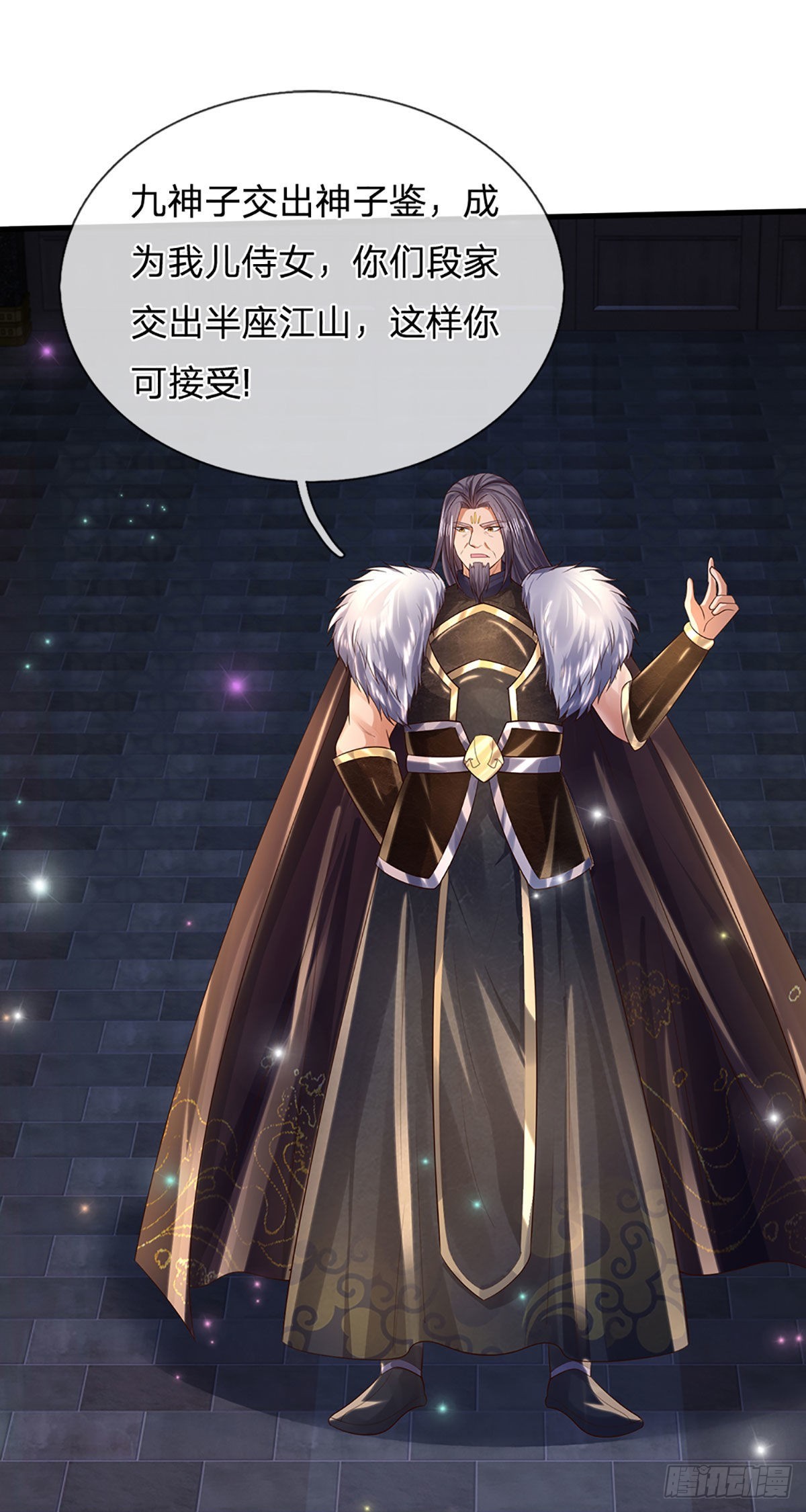 第148话 万般求全，感人肺腑26