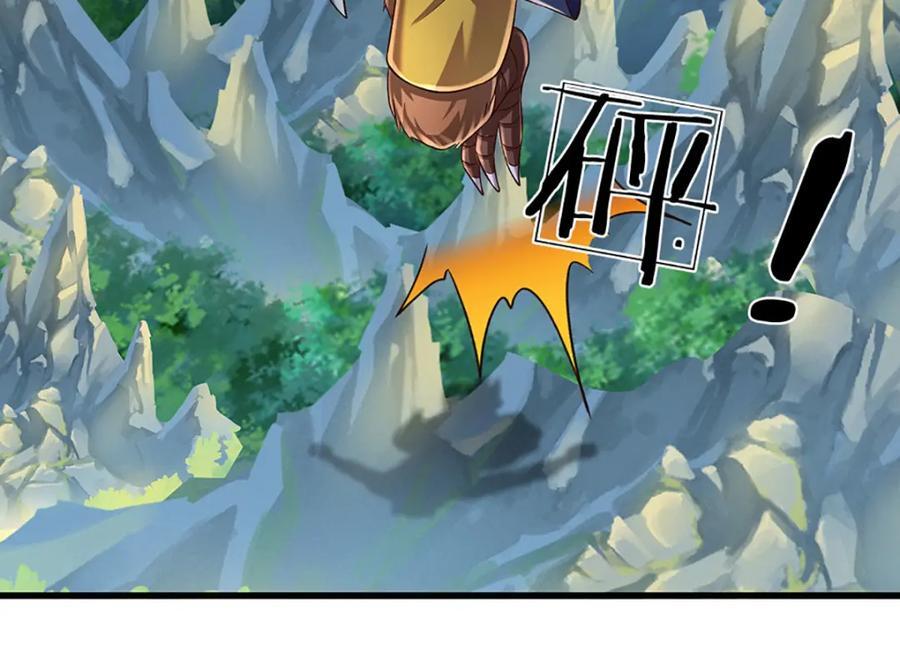 第268话 旷世妖祖，不容侵犯61
