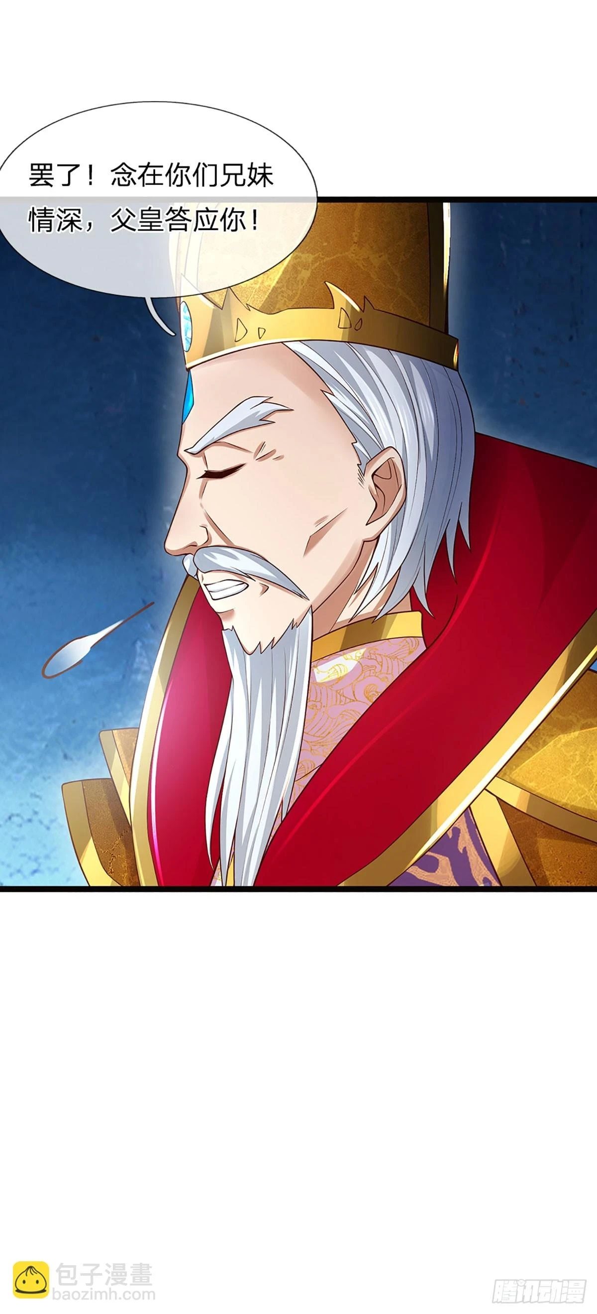 第211话 危机四伏，命劫爆发27