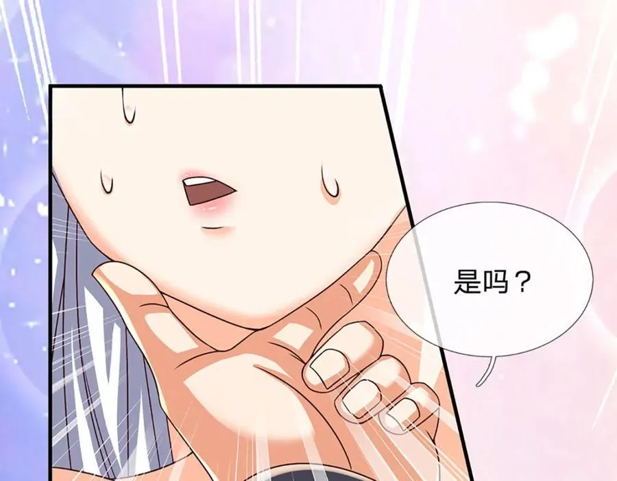 第295话 一败涂地，召唤书灵66