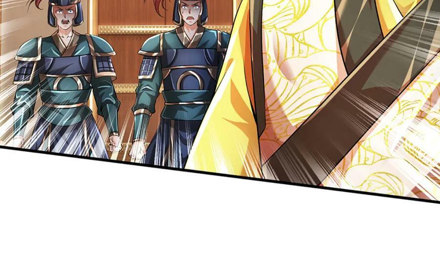 第234话 拆家了！39