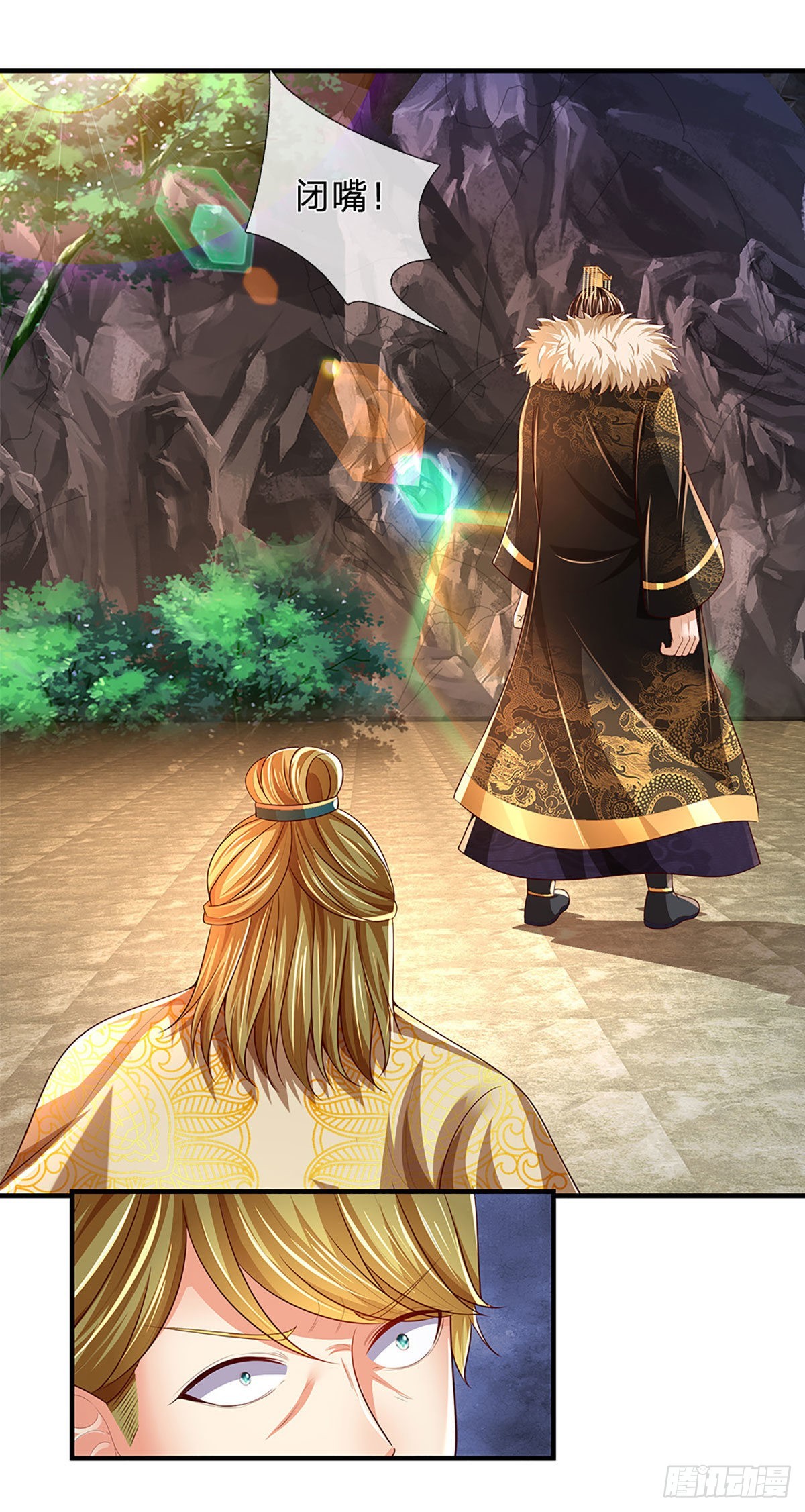第180话 兴师问罪，惨被还击39