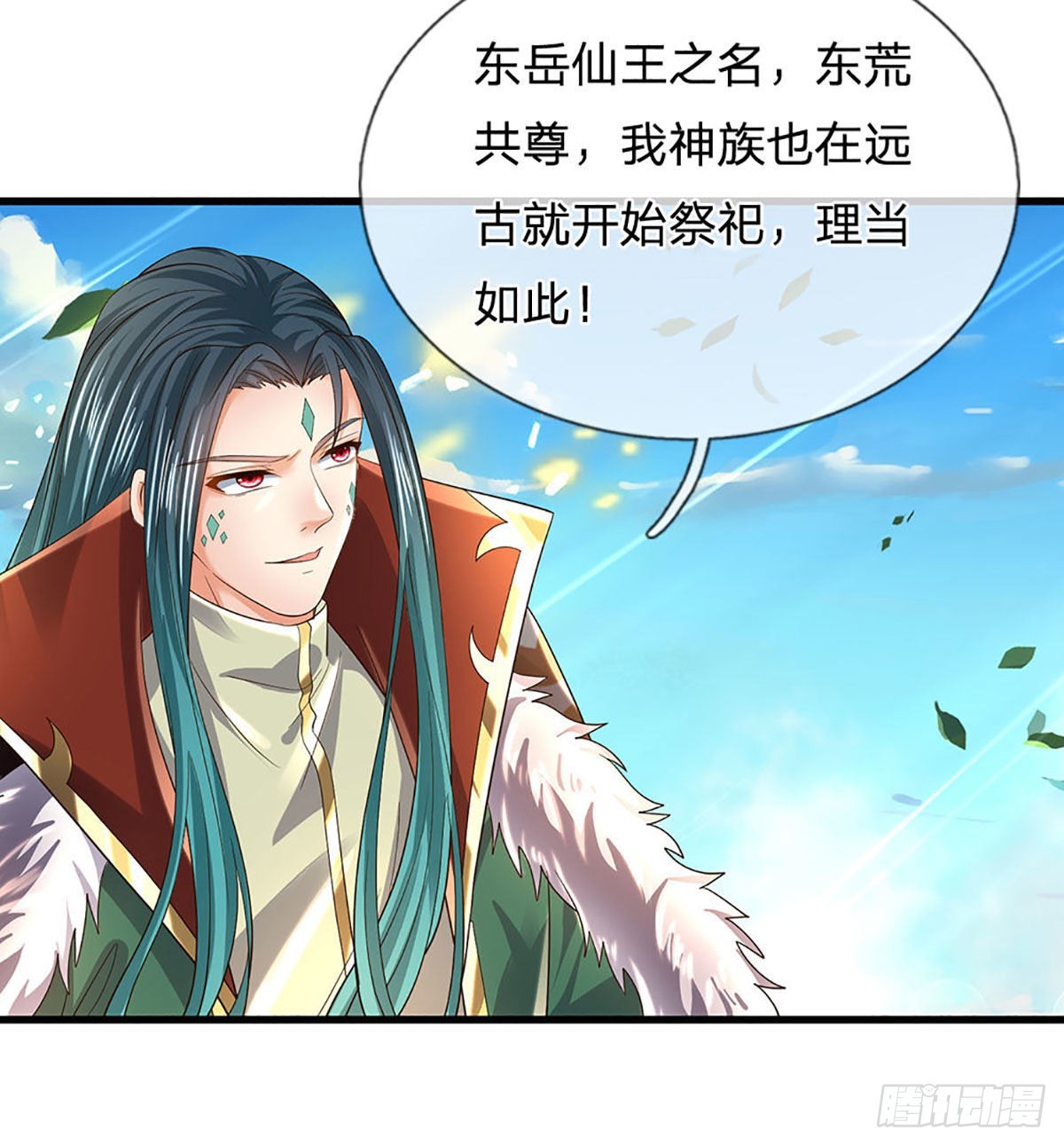 第165话 没人能在我面前装39
