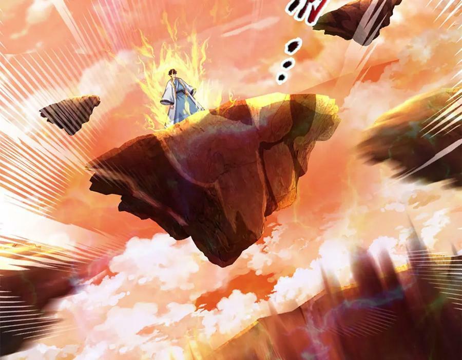 第245话 就是这种感觉8