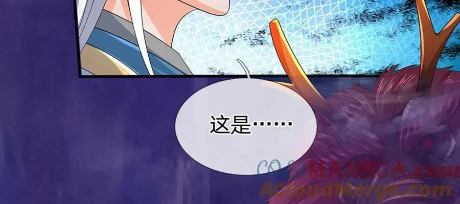 第277话 一环扣一环92