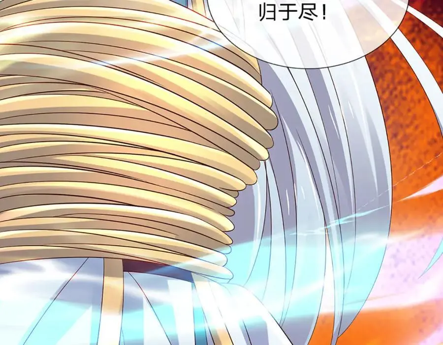 第286话 院前叫嚣，天书神算65