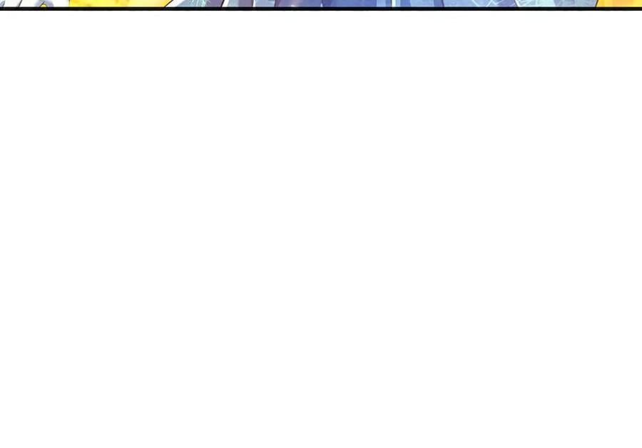 第262话 是挺意外的110