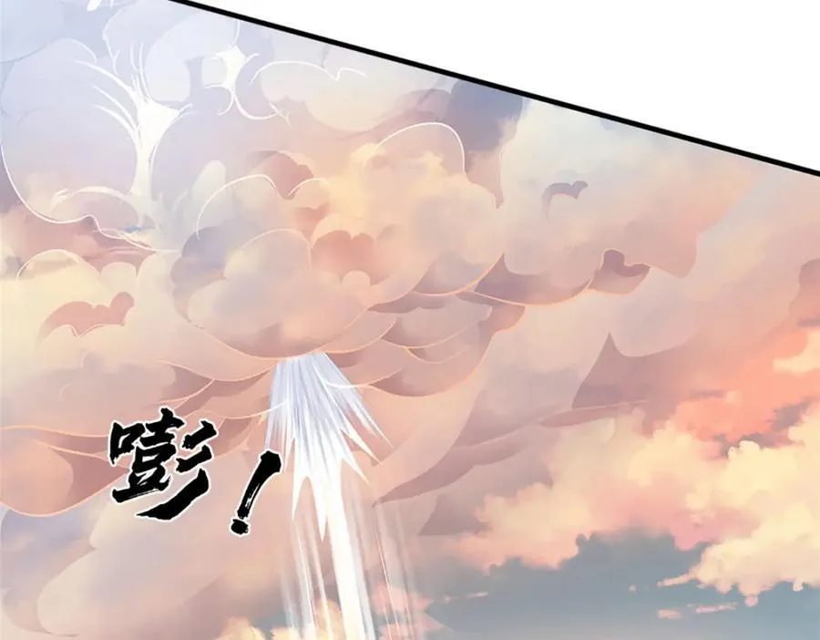 第302话 终究是徒劳19