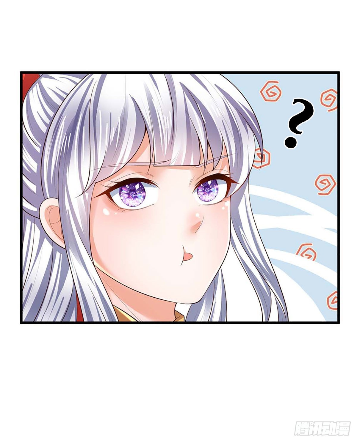 第158话 出乎意料，作为聘礼44