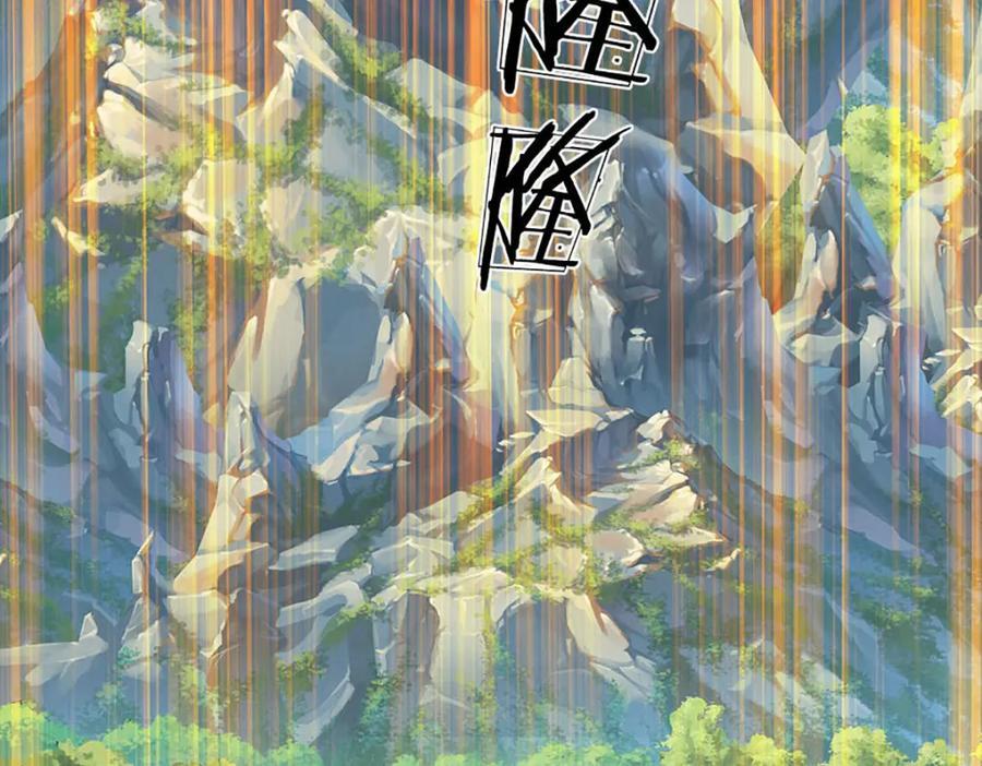 第270话 羽化大帝的气息21