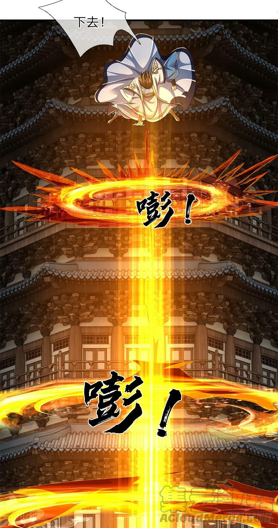 第219话 独战群雄，真英豪也36