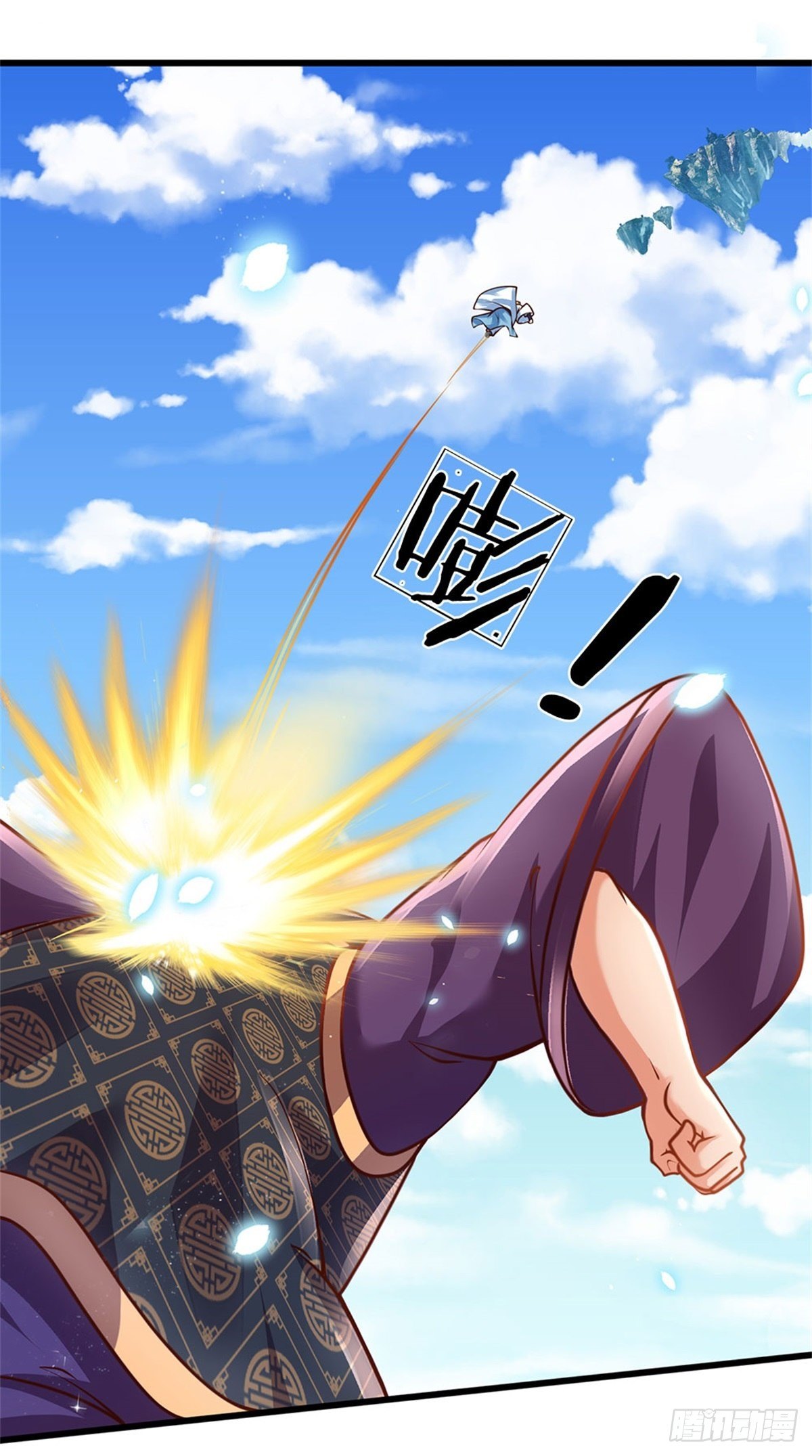 第19话 签到太阳神体！！10