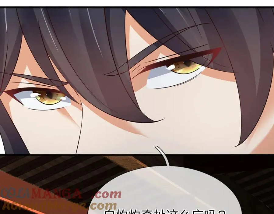 第305话 最后的帝子之争56