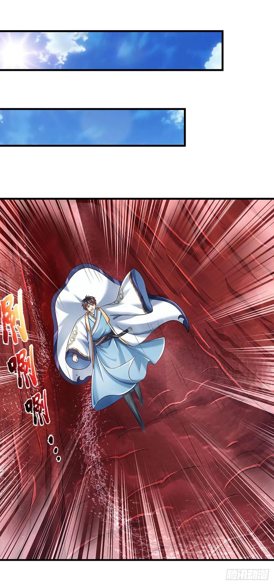 第113话 路遇妖兽，忠心护主19