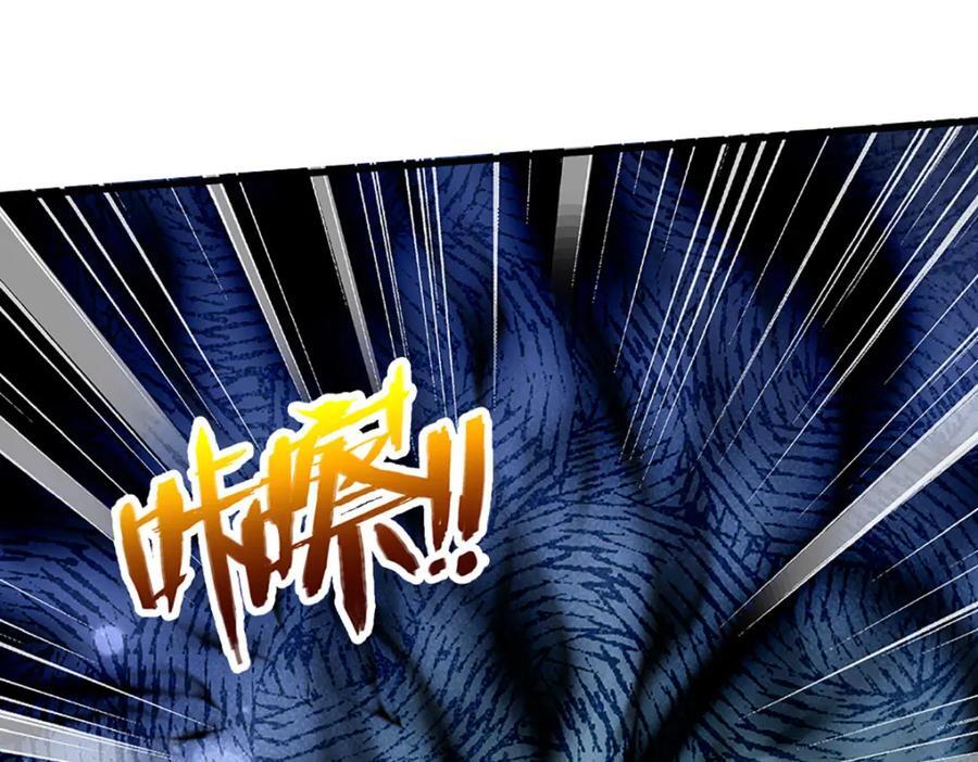 第268话 旷世妖祖，不容侵犯42