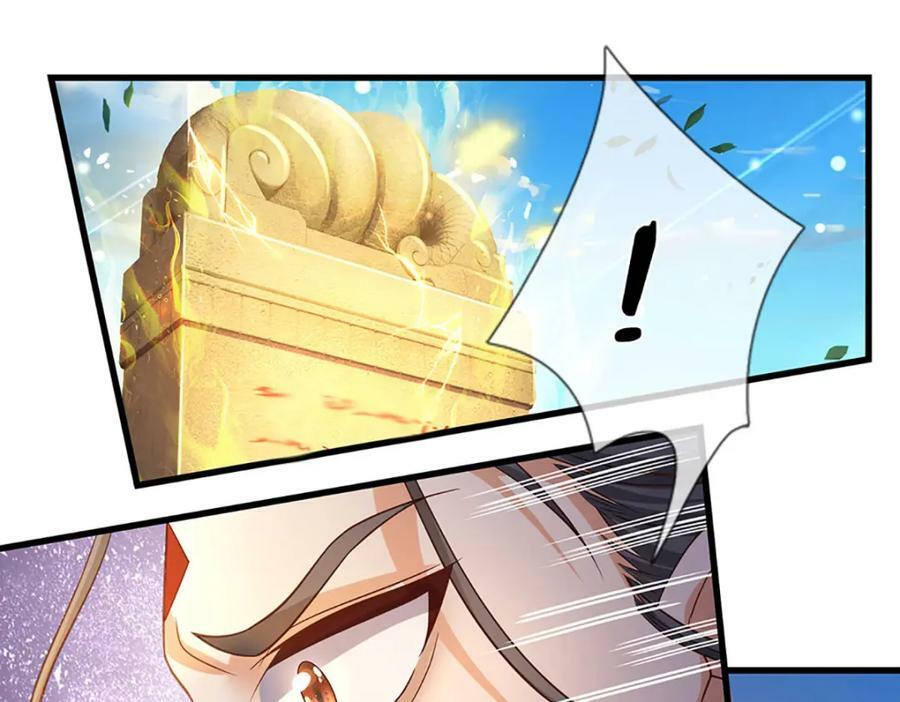 第246话 他果然还是他！9