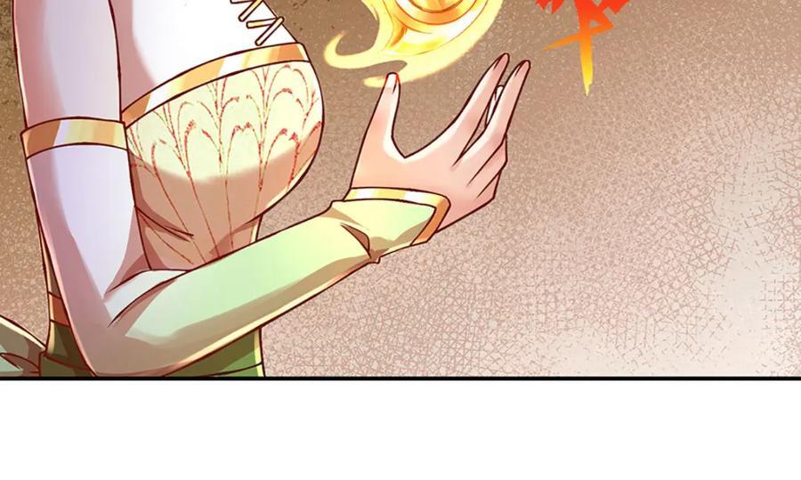 第260话 舔到最后一无所有38