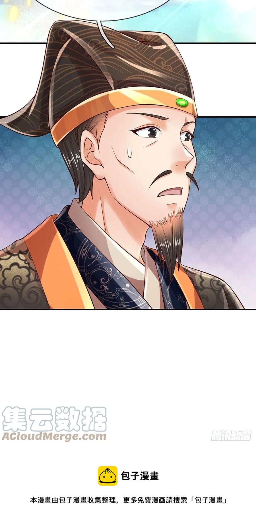 第100话 赌局封盘，静候结果24