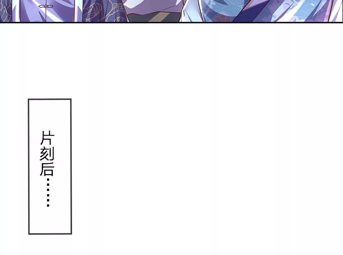 第86话 脱变完成，恭迎仙子54